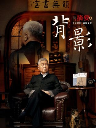 背影图片 背影图片