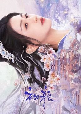 初颜图片 初颜图片