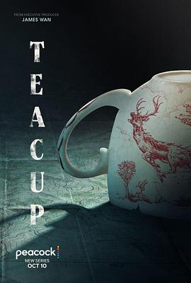 茶杯图片 茶杯图片
