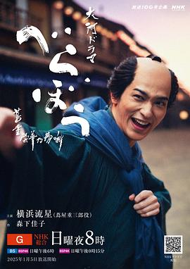 岂有此理~茑重繁华如梦故事~图片 岂有此理~茑重繁华如梦故事~图片