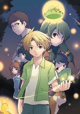 绝对少年图片