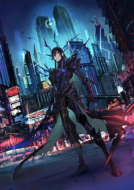 魔王2099图片 魔王2099图片