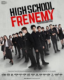 泰版学校2013图片 泰版学校2013图片