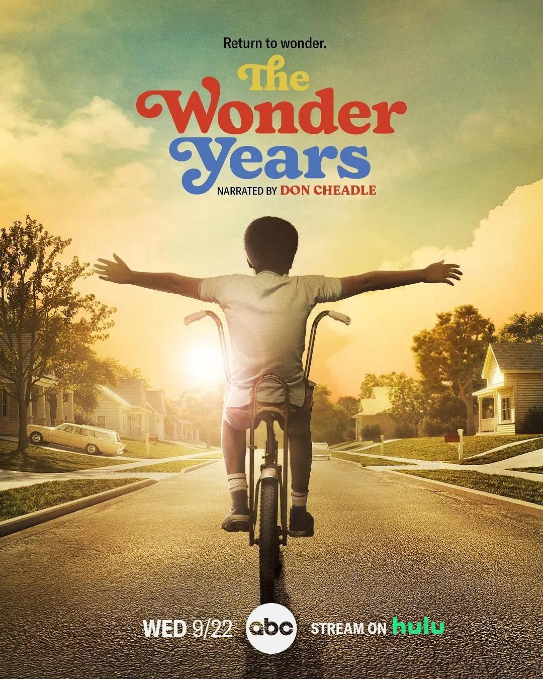纯真年代第一季2021图片