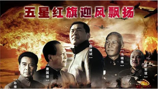 五星红旗迎风飘扬2011图片 五星红旗迎风飘扬2011图片