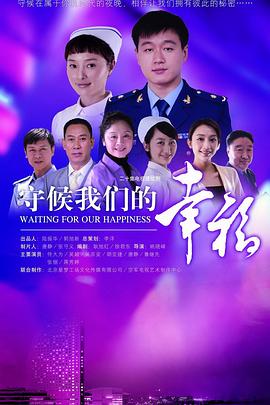 远远的爱图片 远远的爱图片