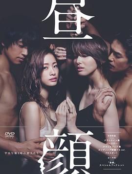 午后人妻图片 午后人妻图片