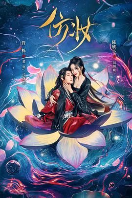 仿妆图片 仿妆图片
