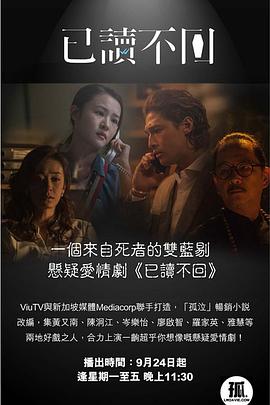已读不回图片 已读不回图片
