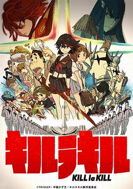 双斩少女图片