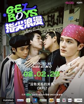 爱情现状图片 爱情现状图片